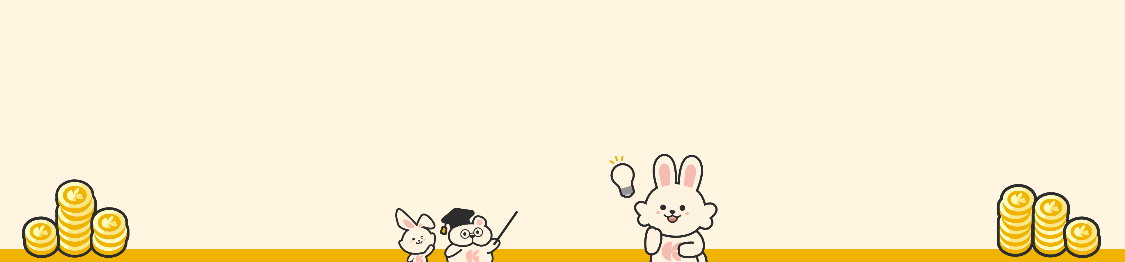 リクエストを送信 – ヘルプセンター