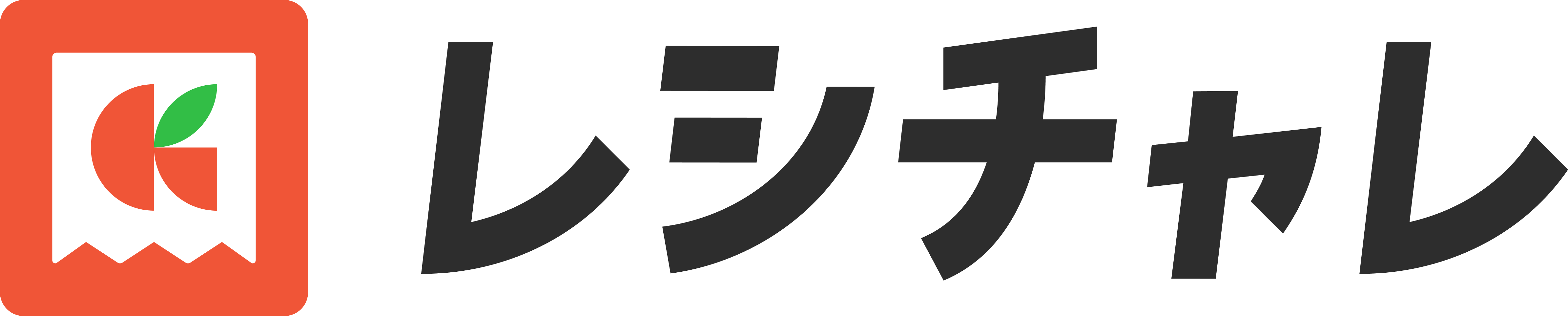 ヘルプセンター ヘルプセンターのホームページ